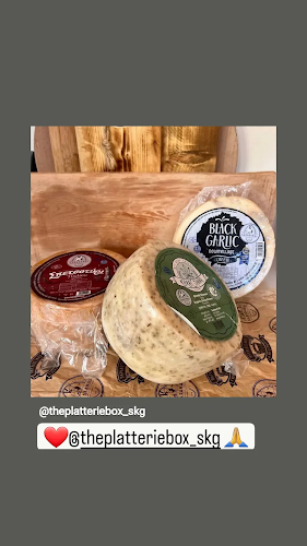 "ΚΑΡΑΚΑΝΑΣ"-Παραγωγικά Τυροπωλεία (Κεντρικό-No1) - Βόλος