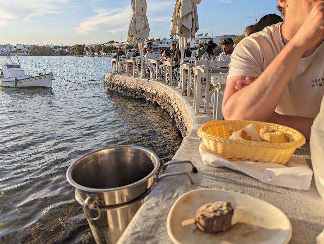 Unnamed Rd, Αλυκή 844 00