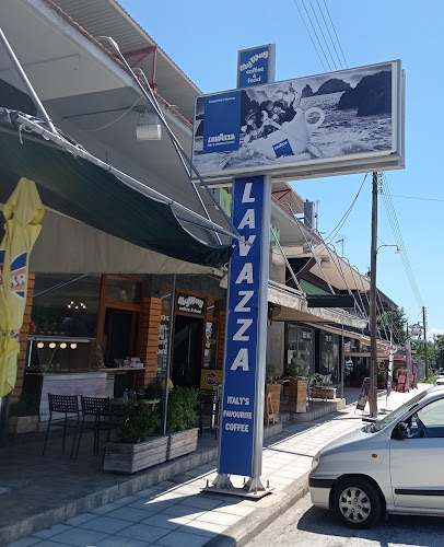My Way Coffee And Food - Λευκώνας