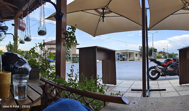 Level Up Your Coffee