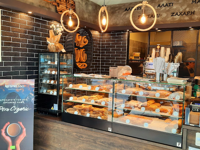 Κουλουράδες Δράμας - Δράμα