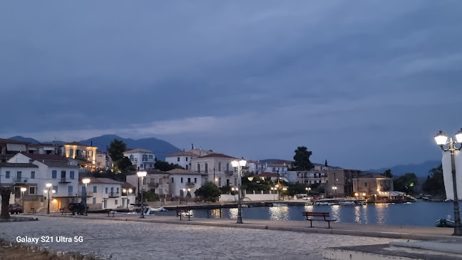 Ταβέρνα Το Χάνι - Παλαιόκαστρο