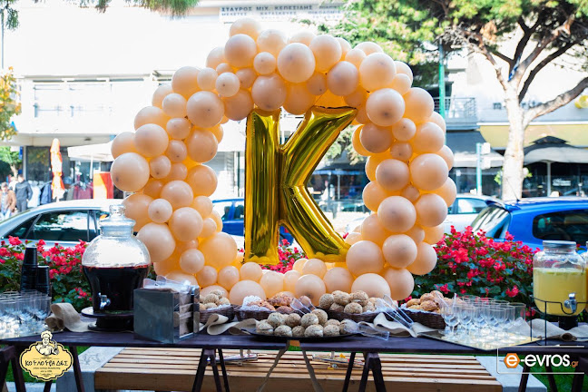 Opinii despre Κουλουράδες Δράμας în Δράμα - Γαστρονομία και φιλοξενία