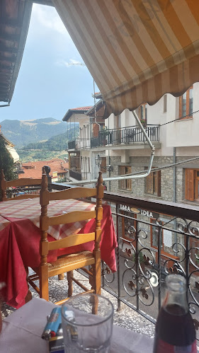 Τοσίτσα 10, Μέτσοβο 442 00