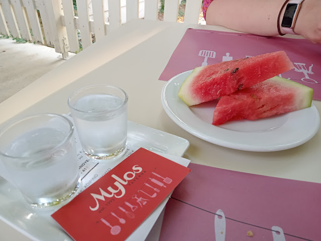 Ταβέρνα Μύλος - Κάτω Γούβες