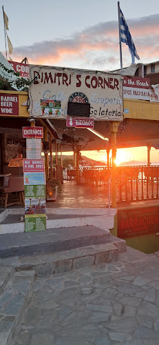 Comentarii opinii despre Dimitri's Corner Seaview, Pizzeria-Creperie