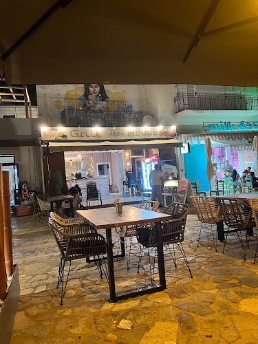 Opinii despre Το Λεμόνι în Γιάλοβα - Γαστρονομία και φιλοξενία