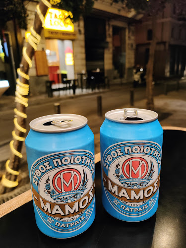 Κολοκοτρώνη 30, Αθήνα 105 62