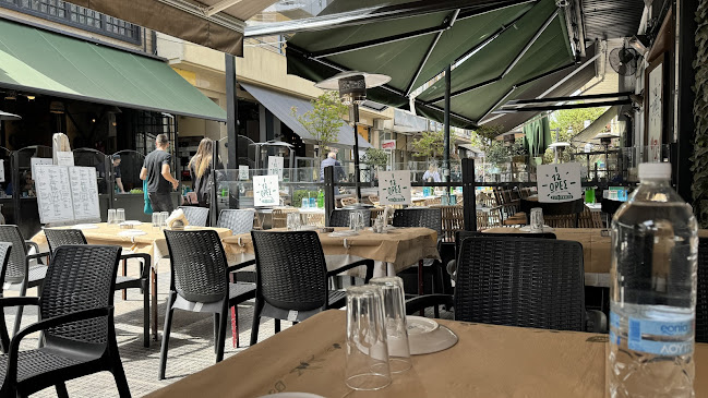 Λούκουλλος - Λάρισα