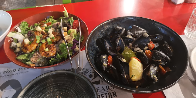 Opinii despre Καρνάγιο / Πίτα του Ρήγα în Άγιος Νικόλαος - Γαστρονομία και φιλοξενία