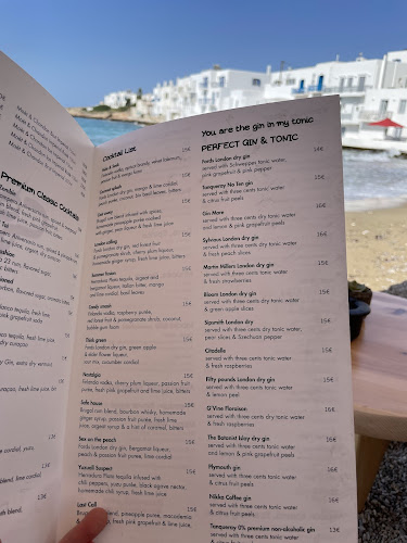 Come Back - Γαστρονομία και φιλοξενία