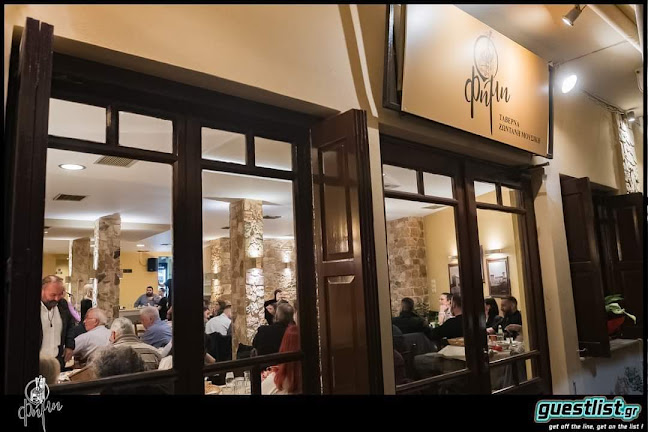 Φήμη | Ταβέρνα - Ζωντανή Μουσική