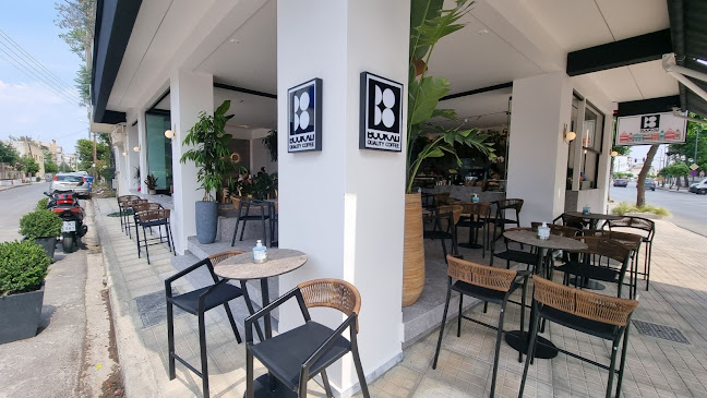 Bookali Quality Coffee - Φαρσάλων 89 - Γαστρονομία και φιλοξενία