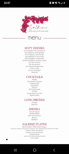 Opinii despre Salkimi în Σκιάθος - Γαστρονομία και φιλοξενία