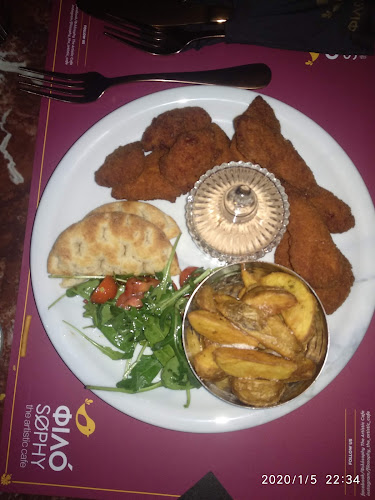 Opinii despre ΦιλοSophy the artistic cafe ️ în Σέρρες - Γαστρονομία και φιλοξενία