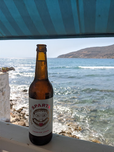 Ο Μαύρος Πειρατής - Γαστρονομία και φιλοξενία