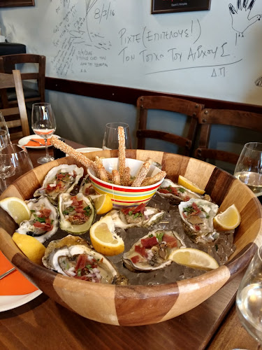 Opinii despre Περιήλιον Οινοθήκη în Κατερίνη - Γαστρονομία και φιλοξενία