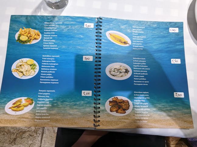 Το Νησάκι - Γαστρονομία και φιλοξενία