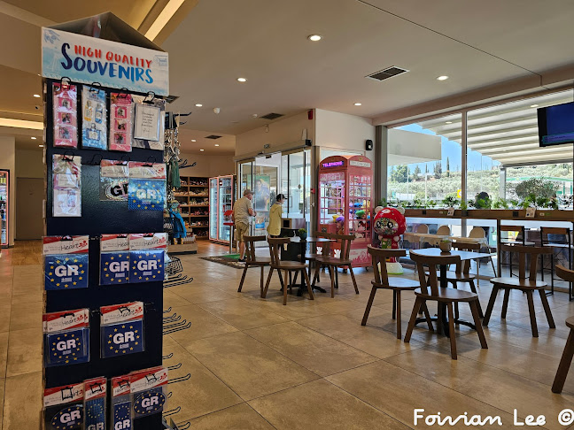 Γρηγόρης - Γαστρονομία και φιλοξενία