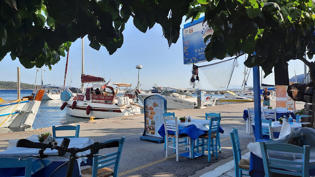Παραλία, Αστακος, Αστακός 300 06