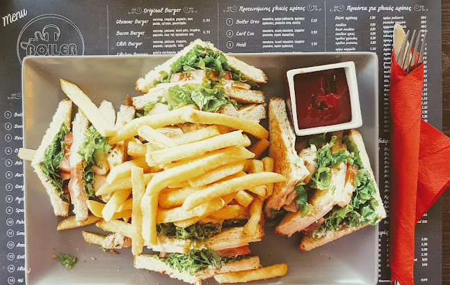 Boiler Food Bar - Κέρκυρα