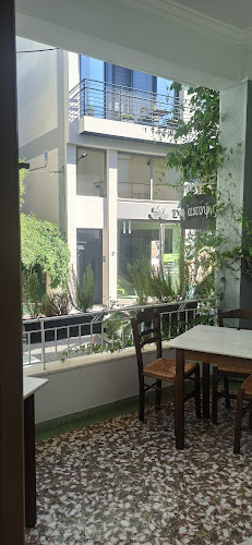 Comentarii opinii despre Ουζερί Η Άποψις