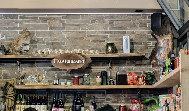 Opinii despre με...Σεφ în Θεσσαλονίκη - Γαστρονομία και φιλοξενία