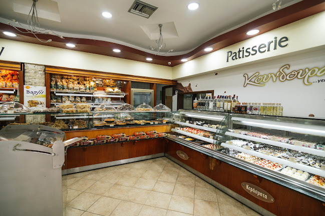 Φούρνος Κουνδουράκη 25ης Μαρτίου - Γαστρονομία και φιλοξενία