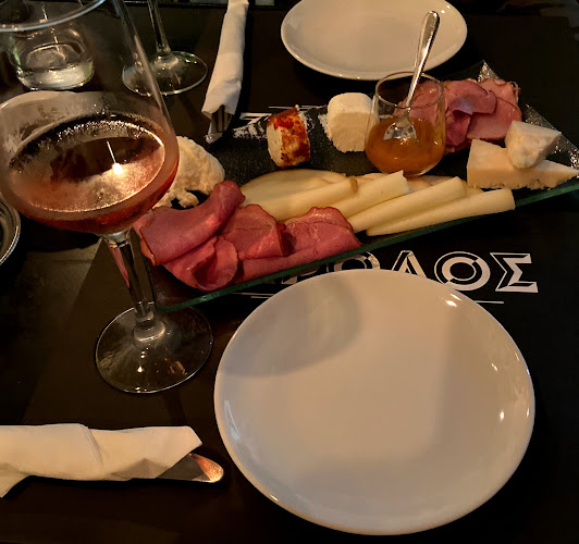 Ομήρου 41-43, Νέα Σμύρνη 171 21