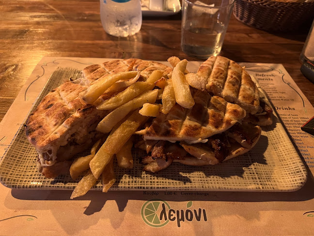 Το Λεμόνι - Γιάλοβα