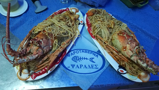 Αγ. Νικόλαος 832 00