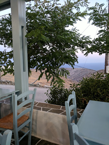 Άνω Μεριά 840 11