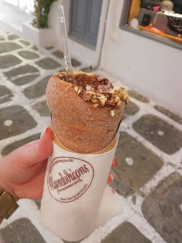 Χαμηλοθώρης