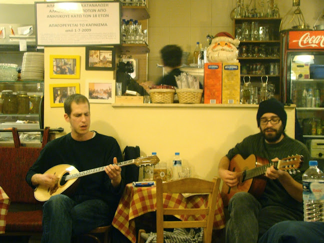 Comentarii opinii despre Ταβέρνα "Ο Θόδωρος"