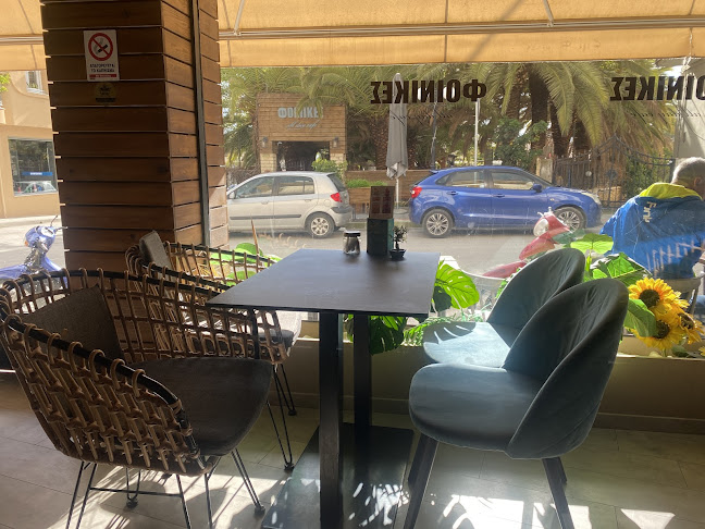 Αρκαλοχώρι 703 00