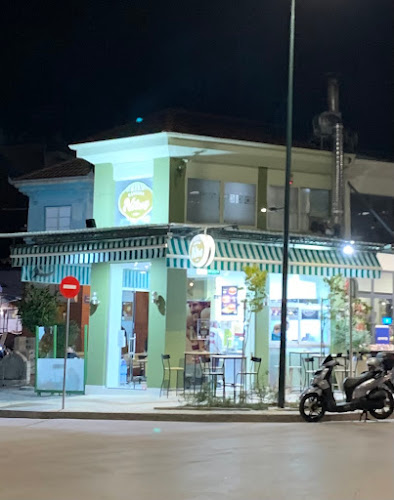 19ης Μαΐου 79, Δράμα 661 00