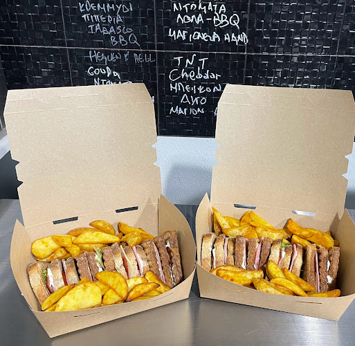 Comentarii opinii despre Boogie's Burgers