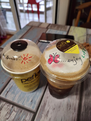 Pefko Cafe | Coffee-Snack-Sweet - Αθήνα
