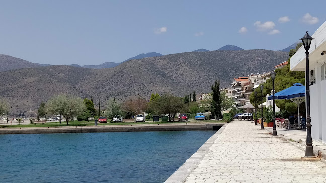 Mostra Cafe-bar - Ιτέα