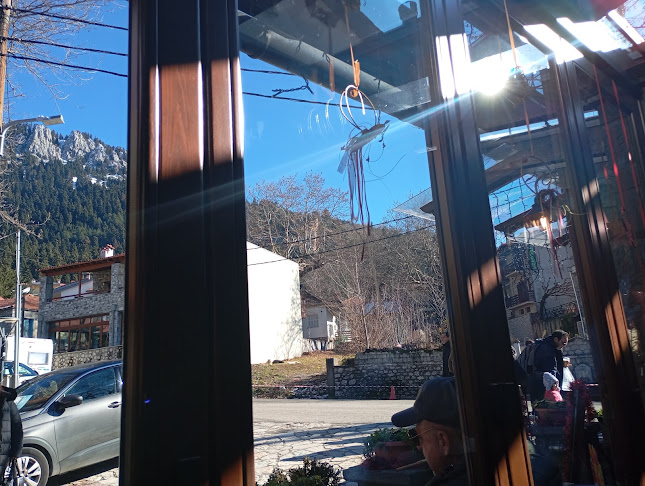 Opinii despre Καφέ Δίστρατο în Ελάτη - Γαστρονομία και φιλοξενία