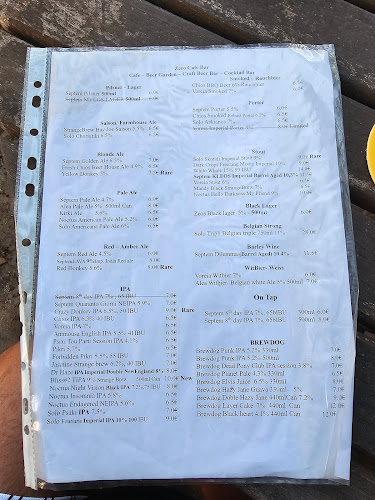 Zero Cafe - Bar - Beer Garden Kos - Κως