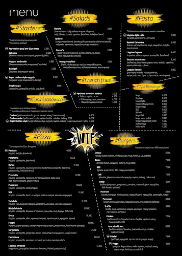 What The Food - Γαστρονομία και φιλοξενία