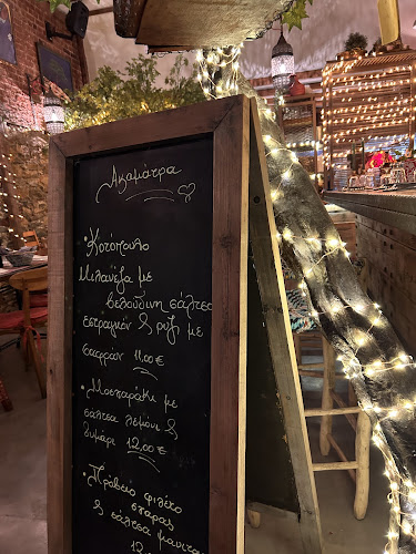 Ακαμάτρα - Akamatra - Γαστρονομία και φιλοξενία