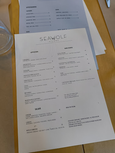Seawolf Athens Restaurant - Αθήνα