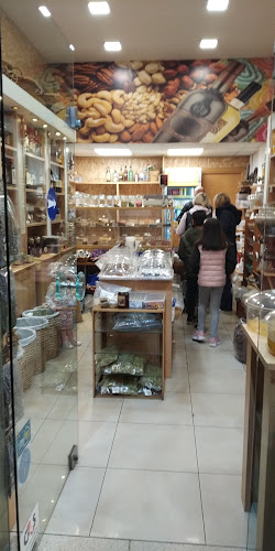 ΔΙΑΜΑΝΤΗΣ - Θεσσαλονίκη