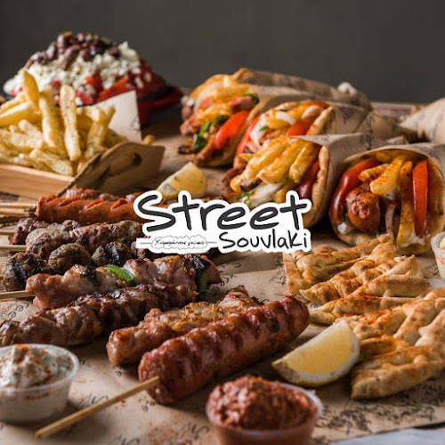 Street Souvlaki