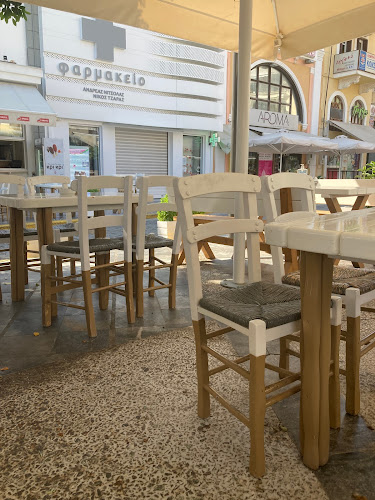 Πυθαγόρα, Σάμος 831 00