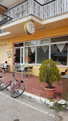 Μεσοποταμία 520 50