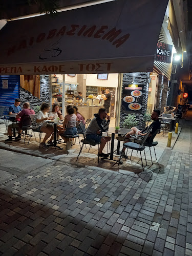 Comentarii opinii despre Ηλιοβασίλεμα