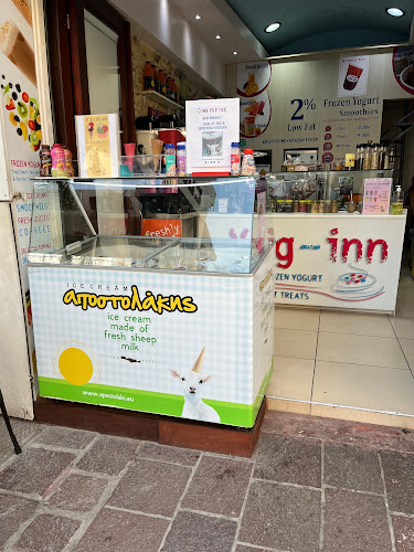 Opinii despre Yog-inn Frozen Greek Yogurt în Ρέθυμνο - Γαστρονομία και φιλοξενία